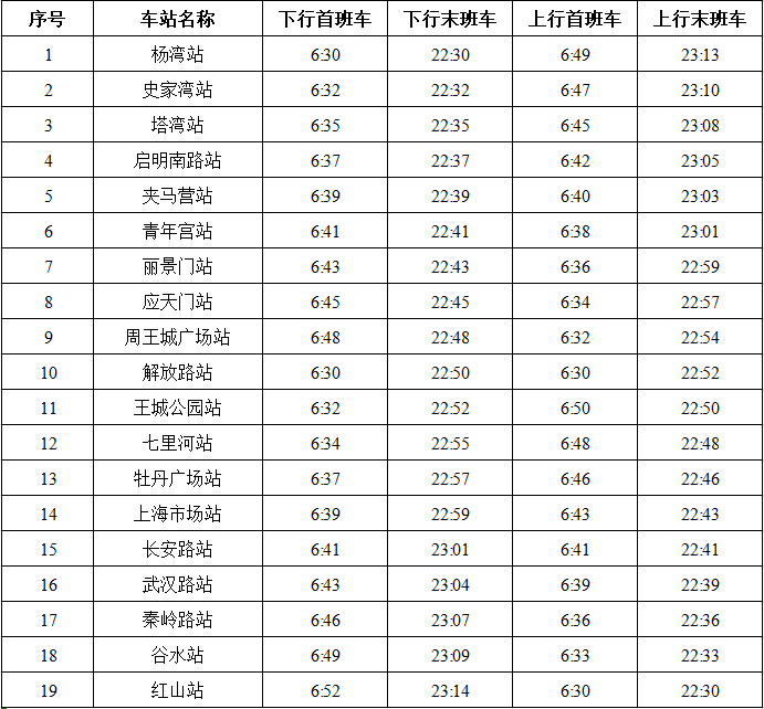 fbb75d07-b1f3-4727-b3e6-175e9c3b9a08.png