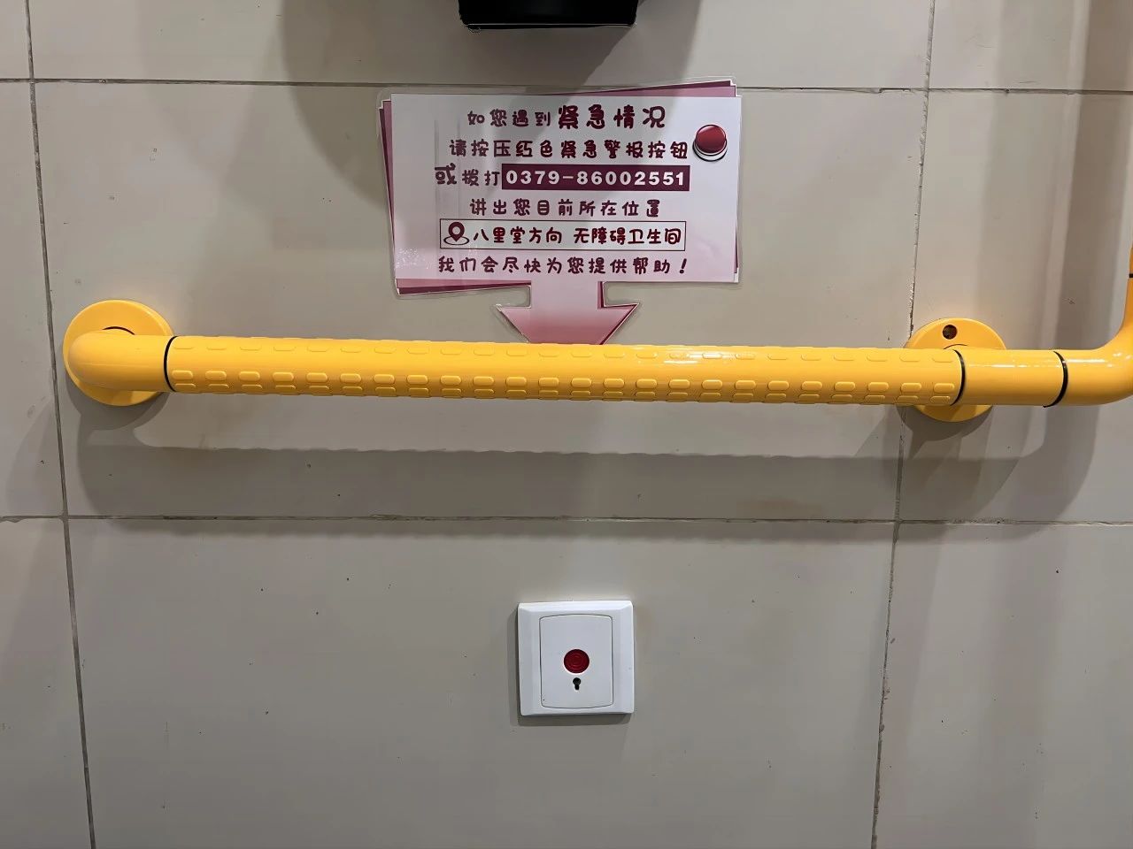 27d63e1d-a158-40b8-86c8-f8e43039750c.jpg