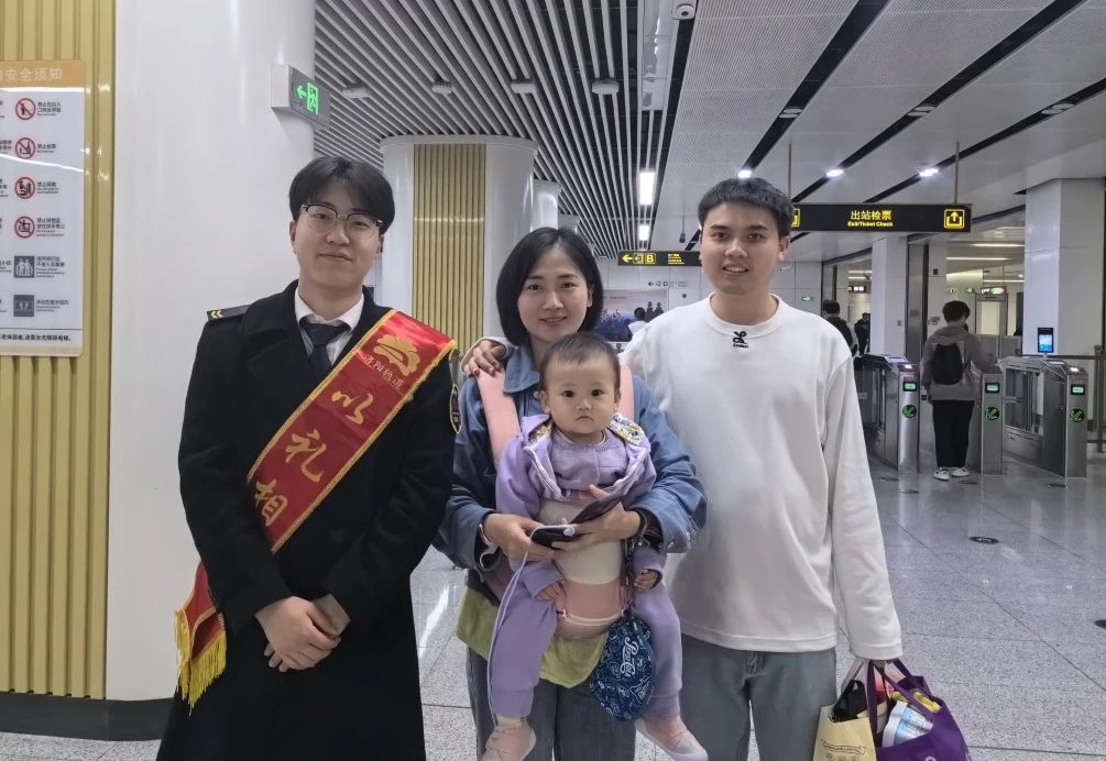 微信图片_20240408170726.jpg