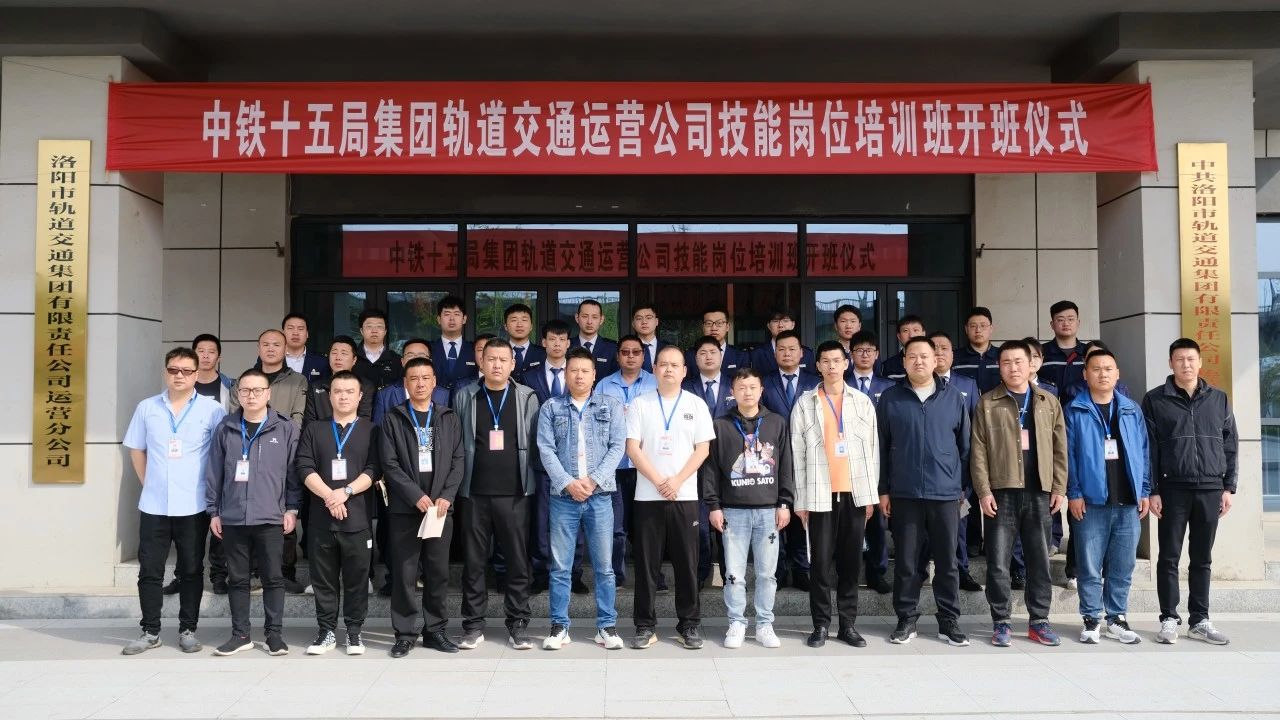 微信图片_20240415112154.jpg