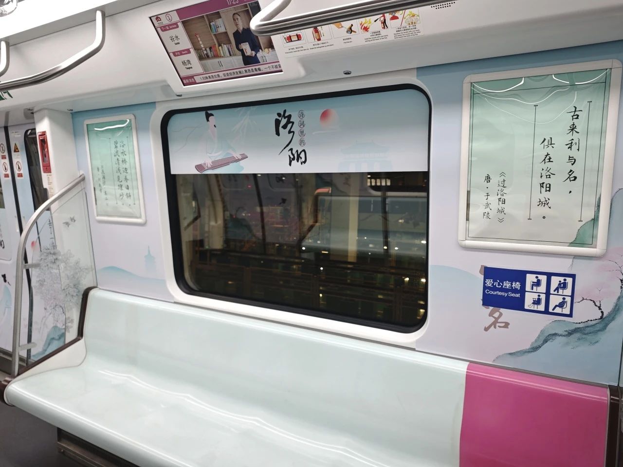 微信图片_20240419103718.jpg