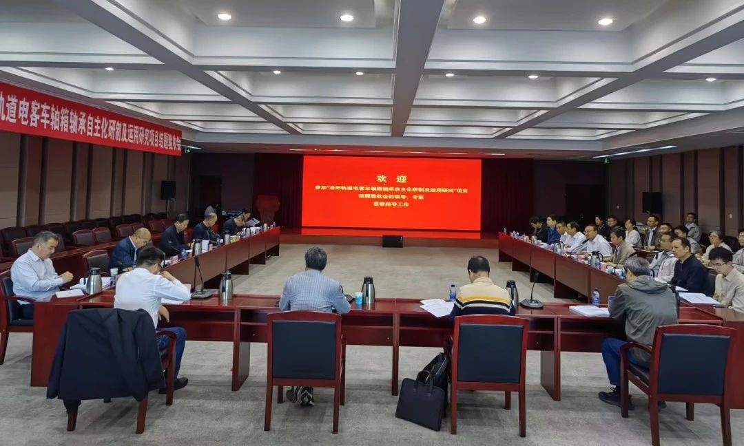 微信图片_20240419104247.jpg