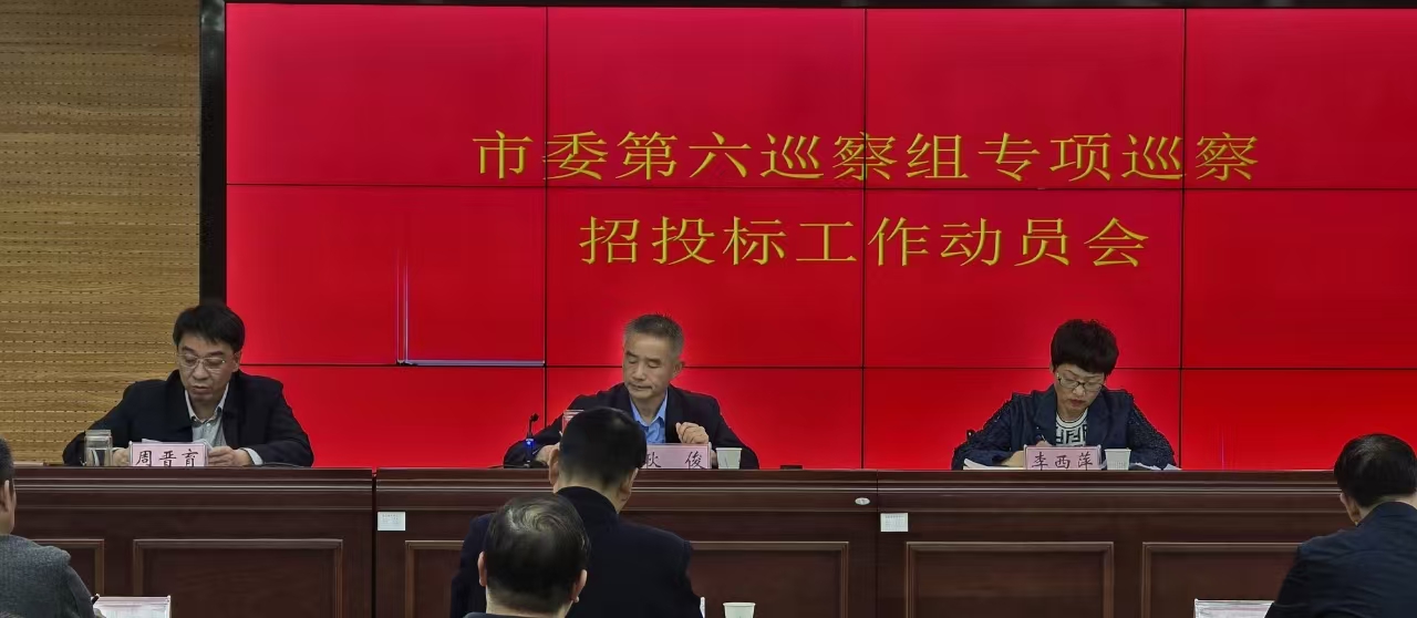 微信图片_20241113203240.jpg