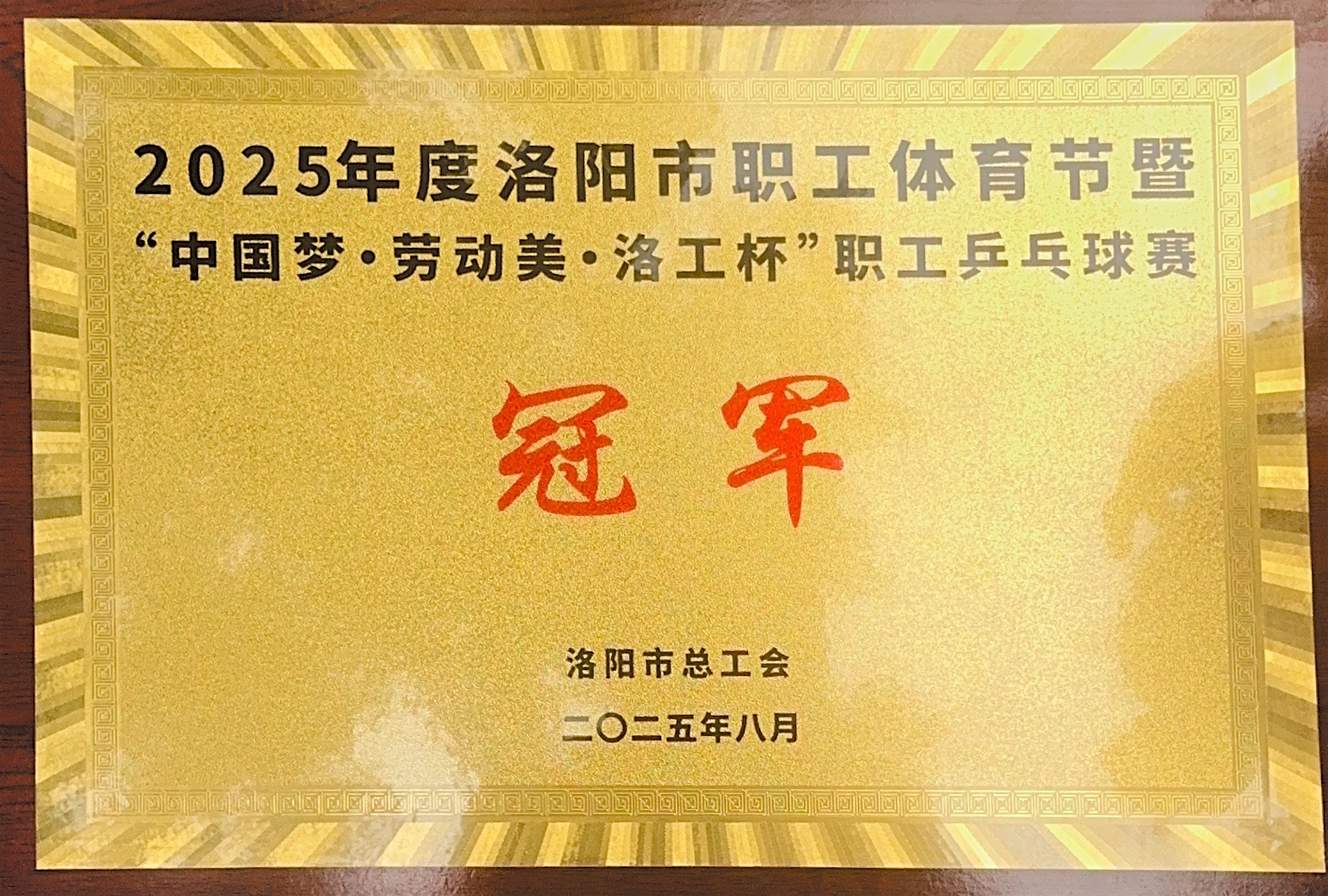 图3(1).jpg
