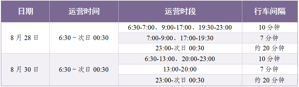 企业微信截图_17877278228318.png